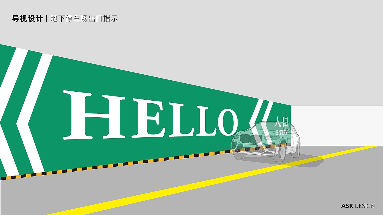 晋陵小学品牌及校园文化建设设计（图ZMzYwNTI4MzUy） - 品牌 - 站酷设计师唐赟原创素材 - 站酷ZCOOL