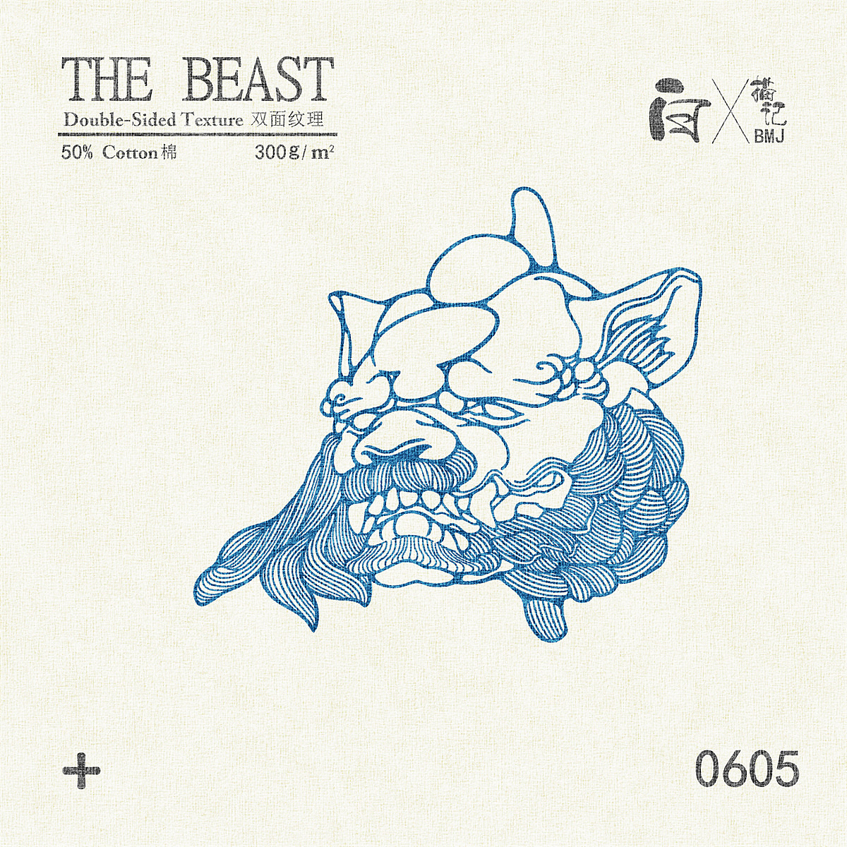 白描记-THE BEAST