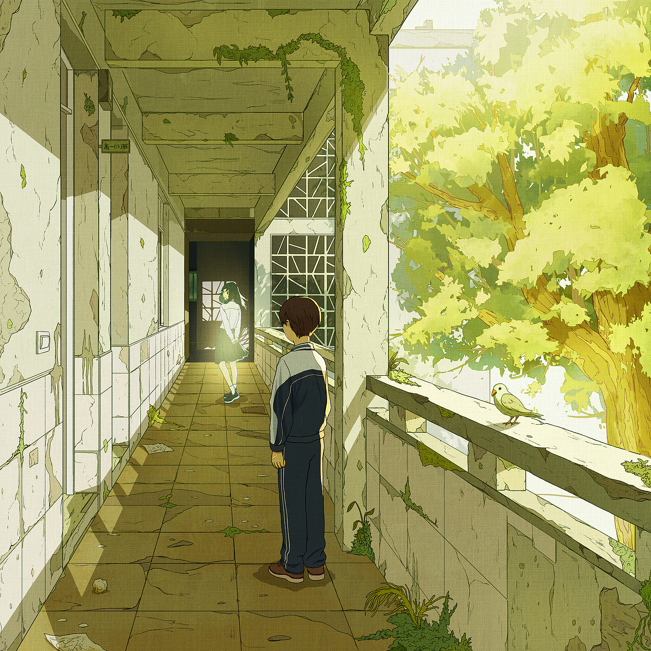 与世界交际的时光