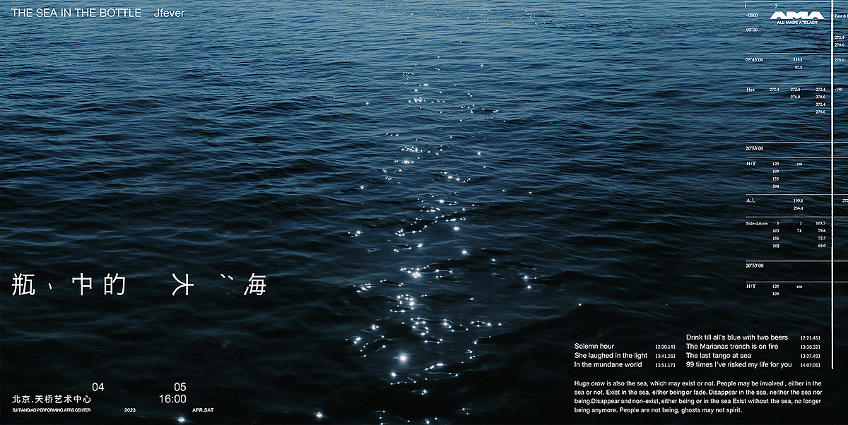 UIDWORKS 2022-2023年度作品集