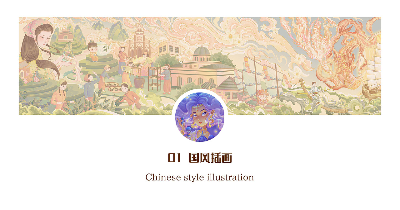 2023个人插画作品集【厚积薄发】(图ZMzYxNjIwMjYw) - 商业插画 - 站酷设计师李清闲原创素材 - 站酷ZCOOL
