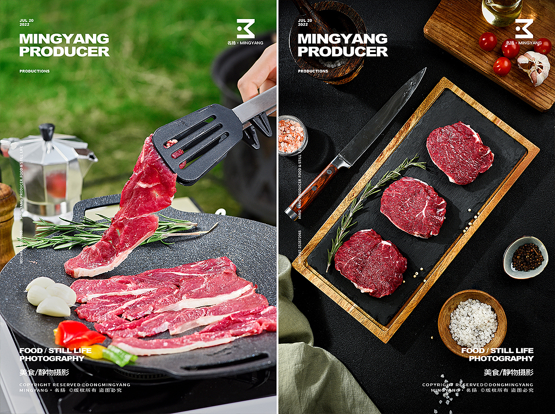 牛肉（图ZMzE1MTI2NDIw） - 美食摄影 - 站酷设计师摄影师董名扬原创素材 - 站酷ZCOOL