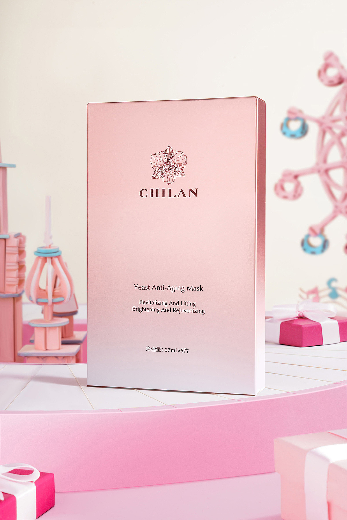 520情人节七夕节护肤品粉色系列产品后期修图（图ZMzAxMjQ1MzAw） - 修图/后期 - 站酷设计师修图师小無原创素材 - 站酷ZCOOL