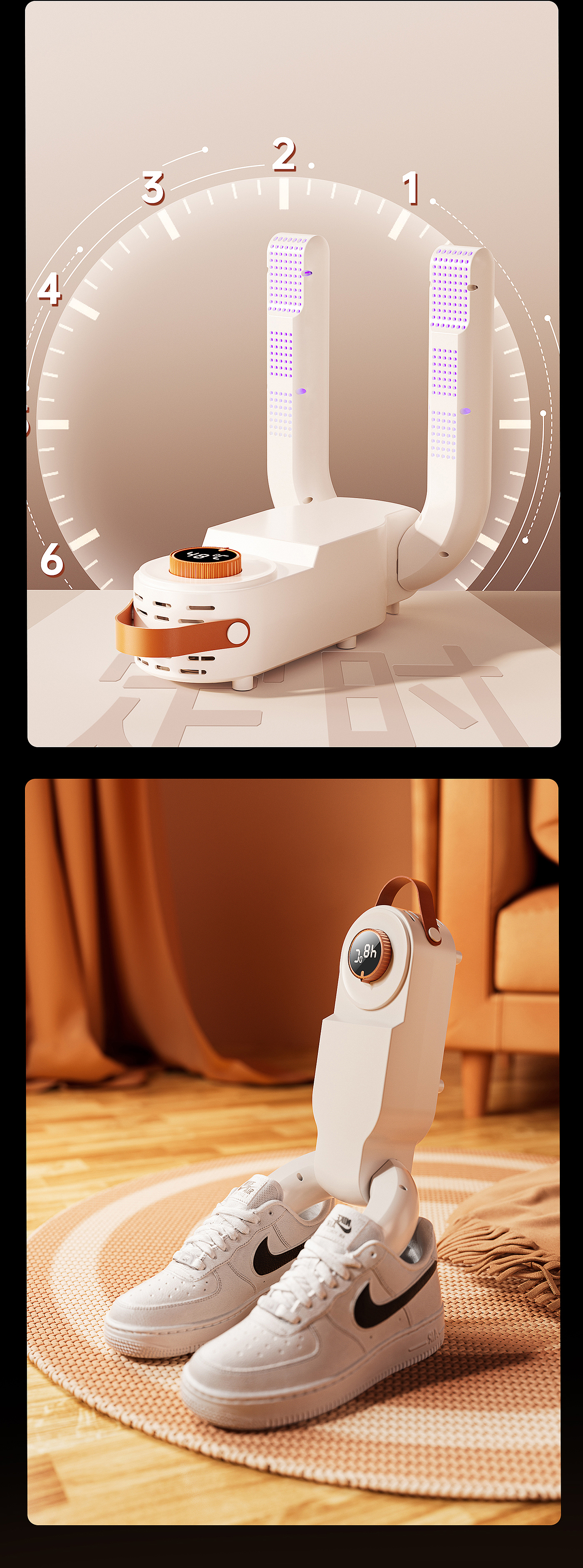 2023上半年工作渲染节选*1（图ZMzUwNTU3MTA0） - 产品 - 站酷设计师Ms__原创素材 - 站酷ZCOOL