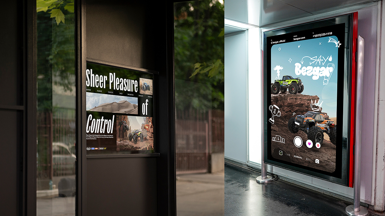 BEZGAR 丨Brand Design（图ZMzY3MDA5MjE2） - 品牌 - 站酷设计师NeoviaStudio原创素材 - 站酷ZCOOL