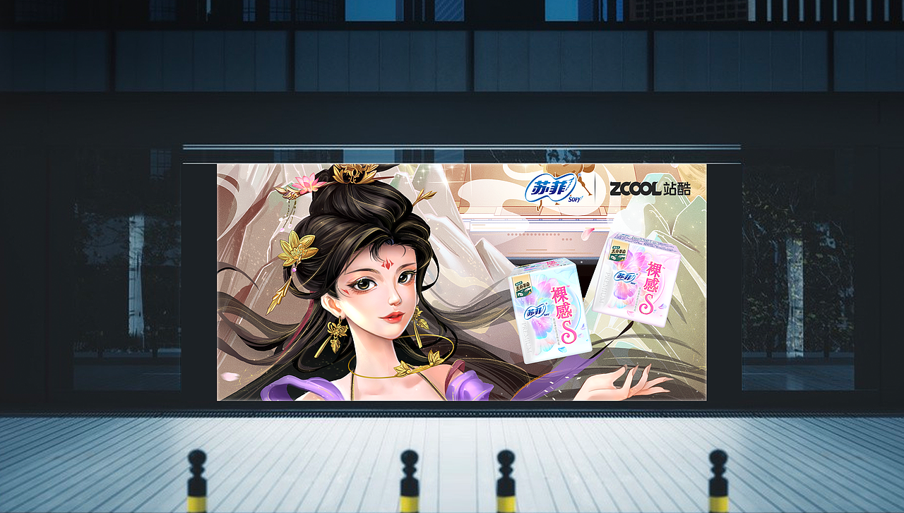 看得见的丝绸般触感—白烟缭绫