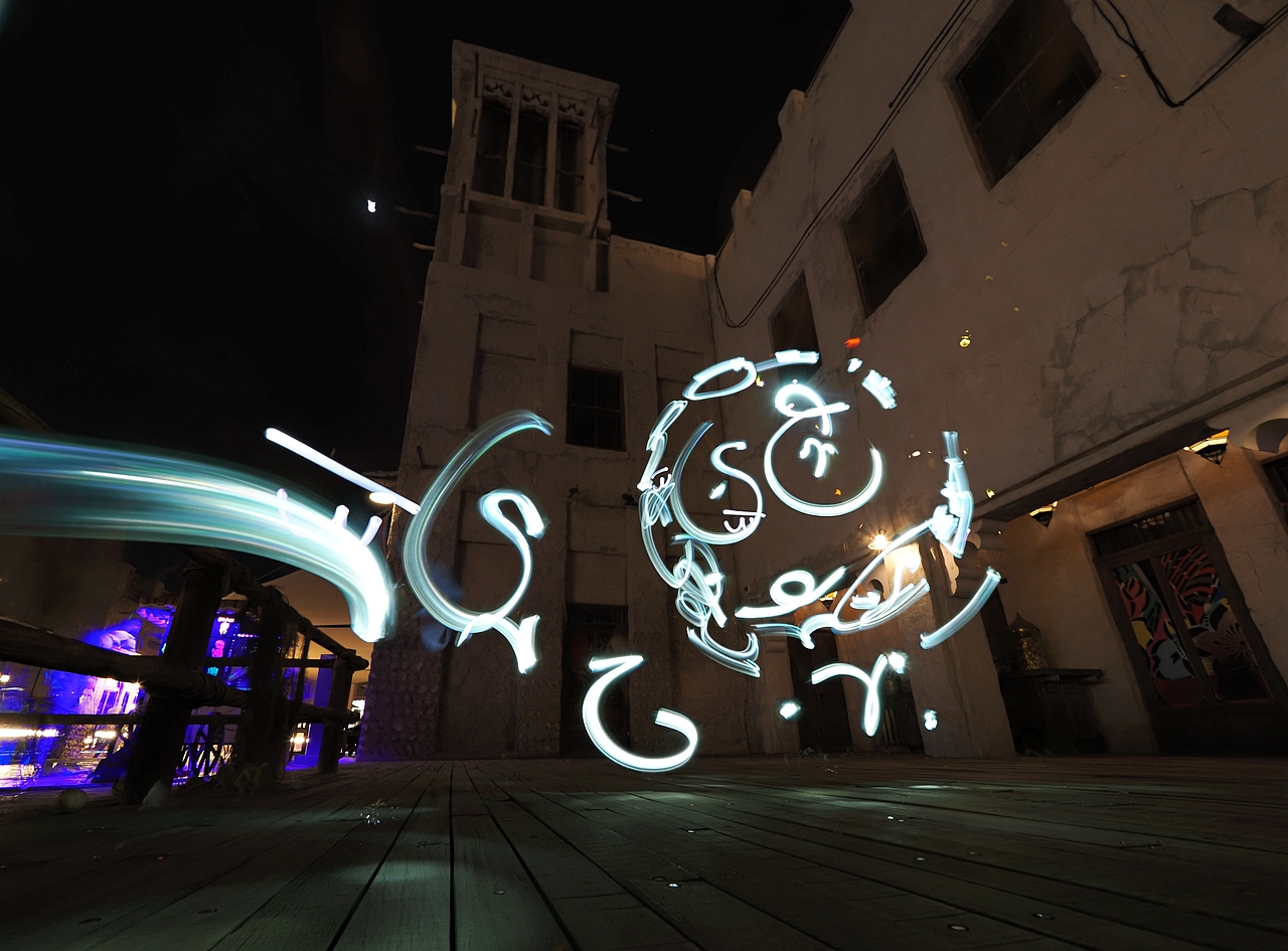 阿联酋光绘艺术之旅 Culture Light Art UAE（图ZMzUwODg3OTYw） - 其他摄影 - 站酷设计师Roywang光绘艺术原创素材 - 站酷ZCOOL