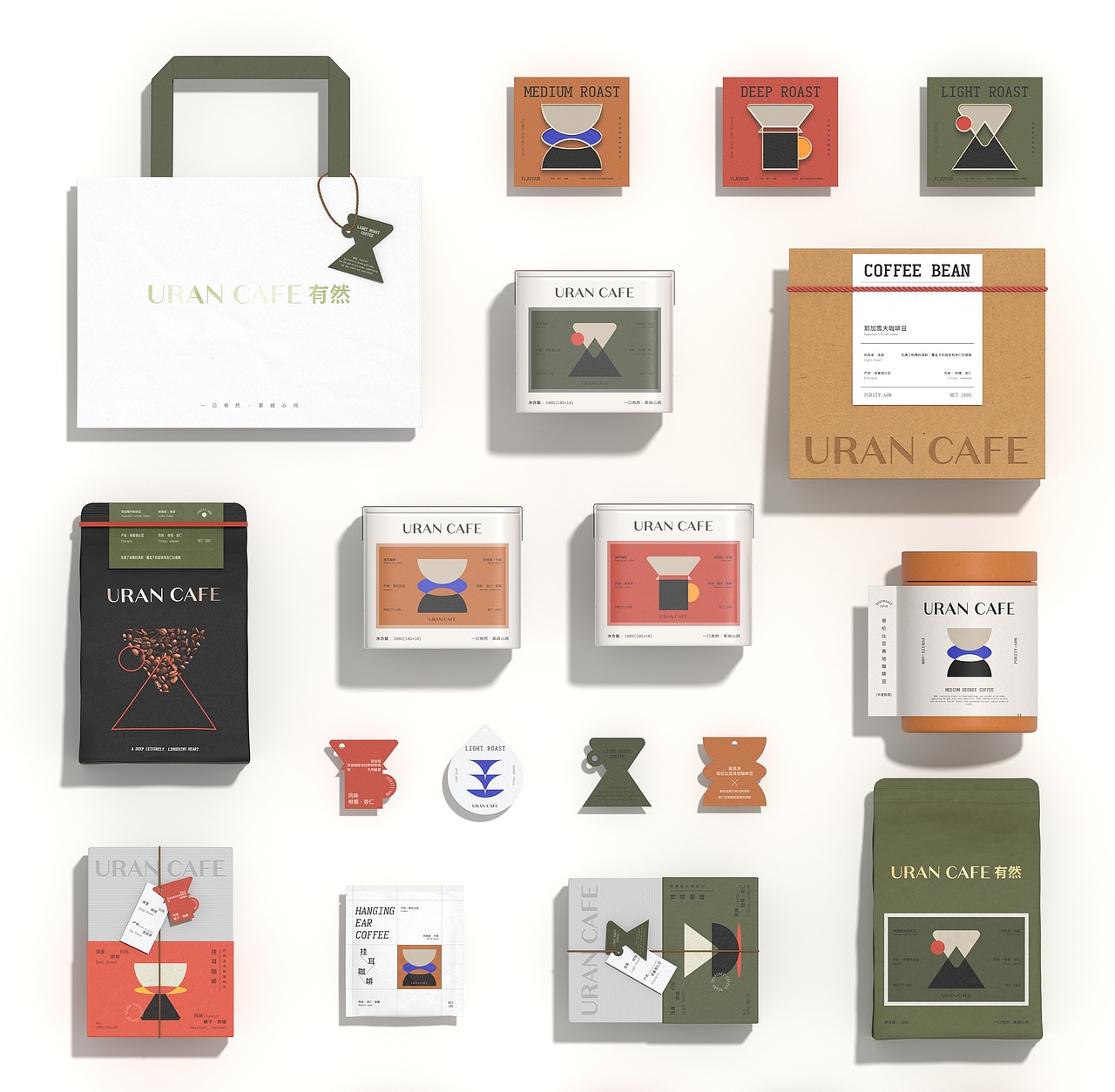 URAN有然丨咖啡品牌全案设计（图ZMzY2NjQ5MTUy） - 品牌 - 站酷设计师籽杉品牌设计原创素材 - 站酷ZCOOL
