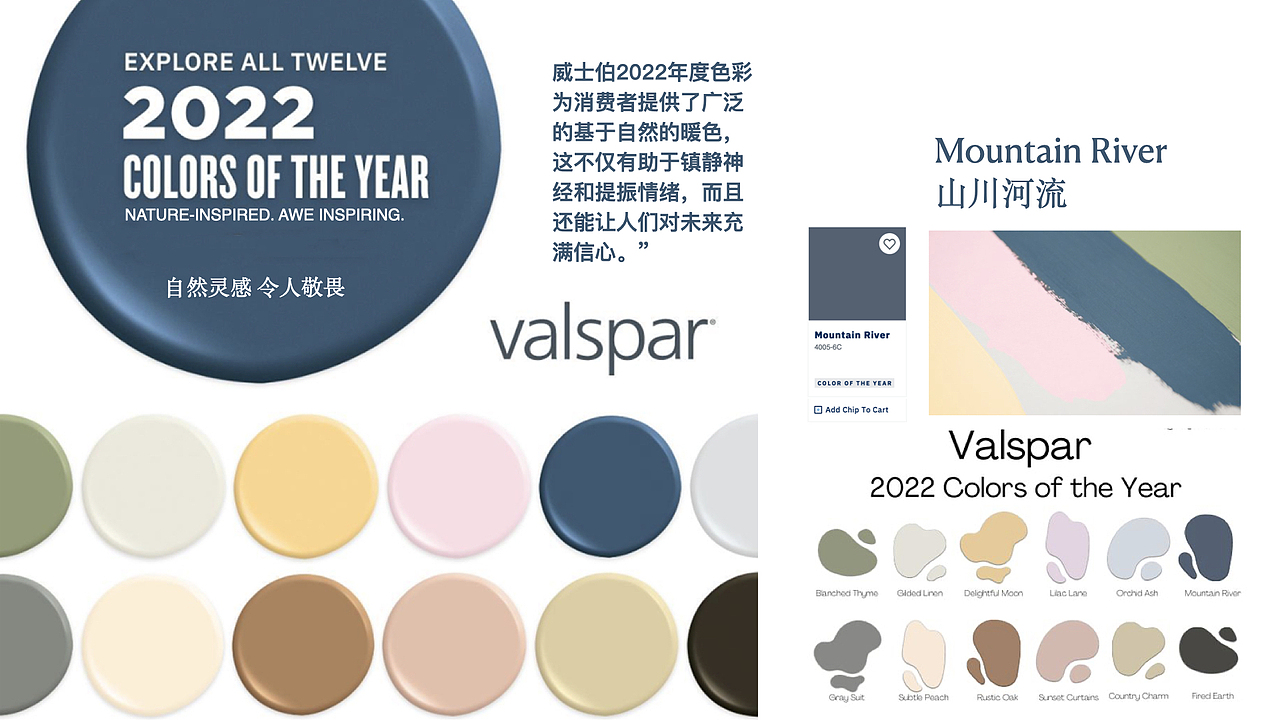 彩妆瓶型及设计色彩规划（图ZMzA3OTgzOTk2） - 包装 - 站酷设计师格悟设计原创素材 - 站酷ZCOOL