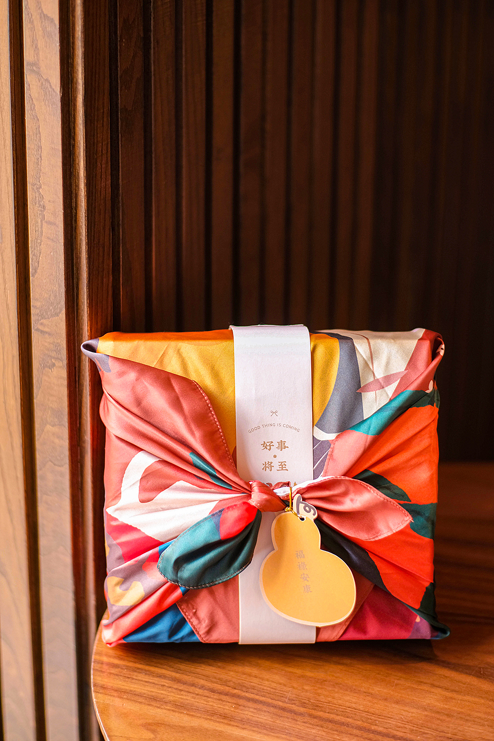 2023新年礼盒包装设计（图ZMzI3MzQ4NjU2） - 包装 - 站酷设计师善恩设计工作室原创素材 - 站酷ZCOOL