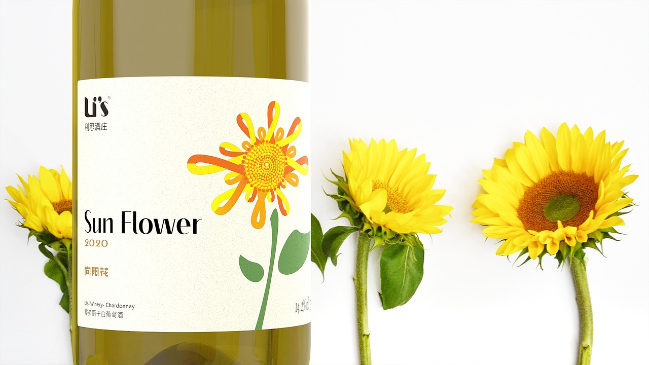 利思向阳花葡萄酒（图ZMzYyNTU0MjMy） - 包装 - 站酷设计师苍途原创素材 - 站酷ZCOOL