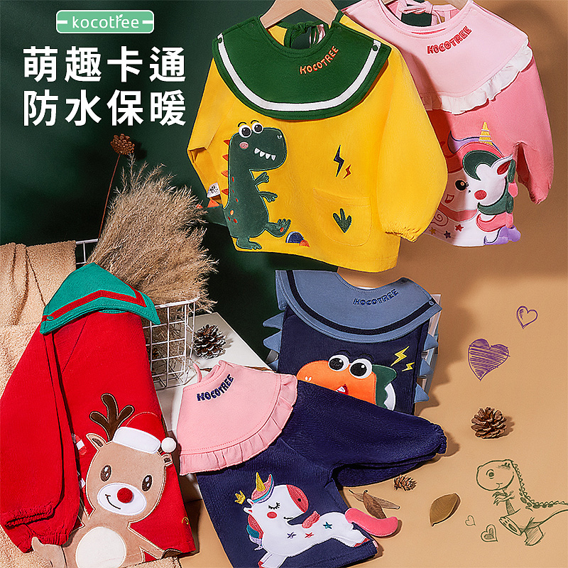 【工作记录2021】儿童罩衣,详情页排版,合成