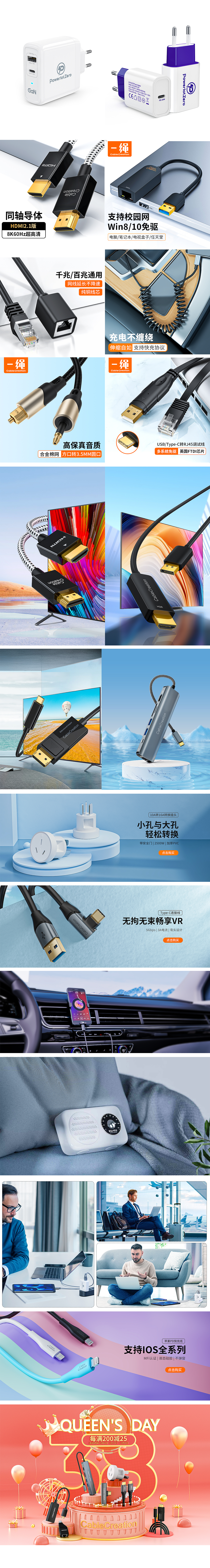 2022渲染图（图ZMzE2MTQ1MjEy） - 电商 - 站酷设计师图灵1567原创素材 - 站酷ZCOOL