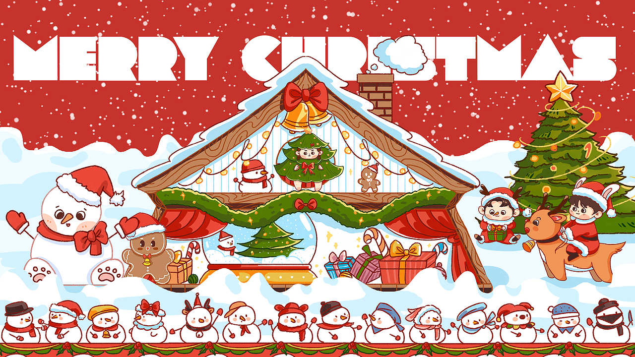 圣诞礼盒包装设计