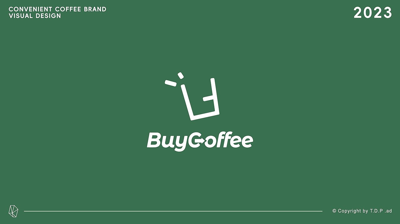 T.D.P设计丨BUYGO COFFEE视觉设计（图ZMzU2Mzk2NzE2） - 品牌 - 站酷设计师他山做法原创素材 - 站酷ZCOOL