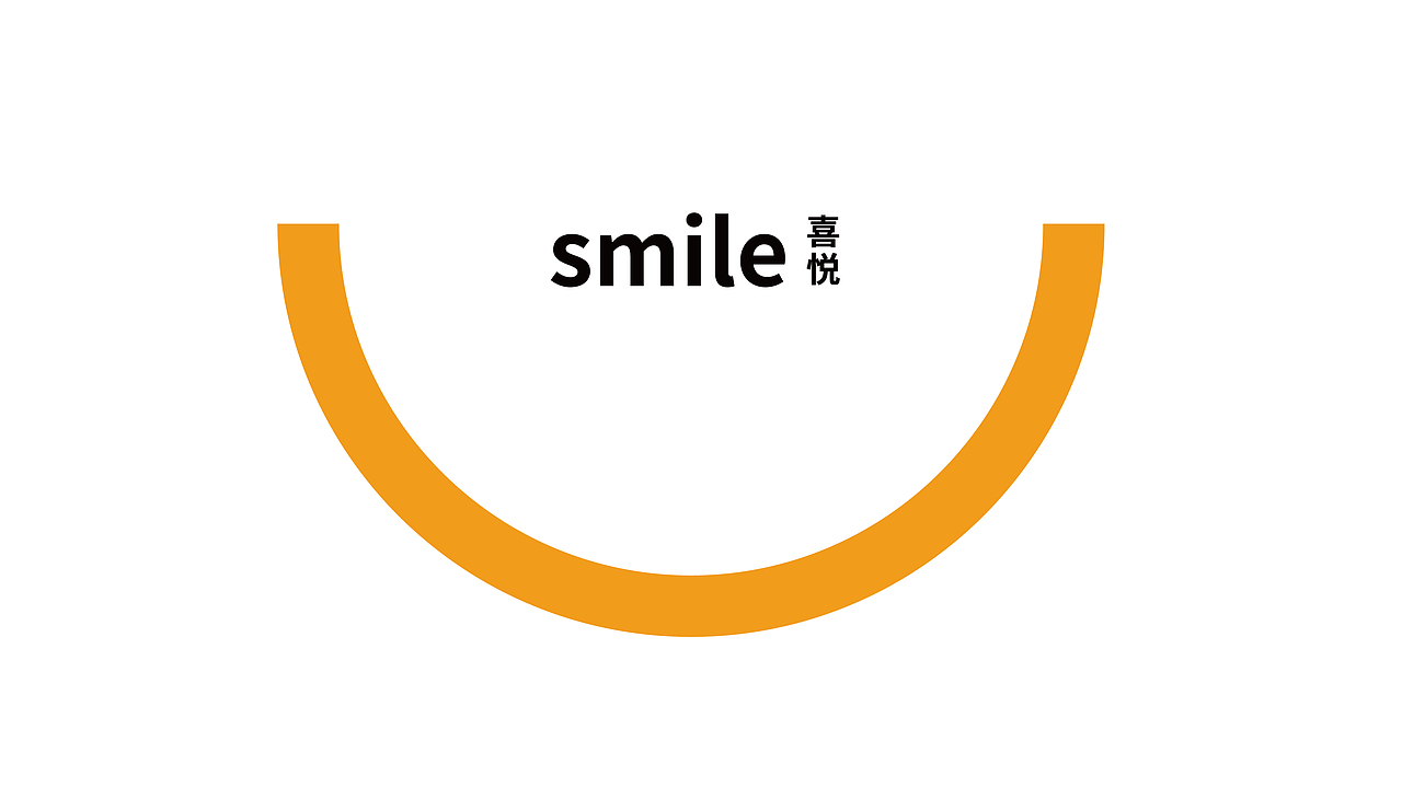 品牌丨全场景及时激励、福利管理专业服务平台（图ZMzA0MjgwNTE2） - 品牌 - 站酷设计师嘀滴嫡原创素材 - 站酷ZCOOL