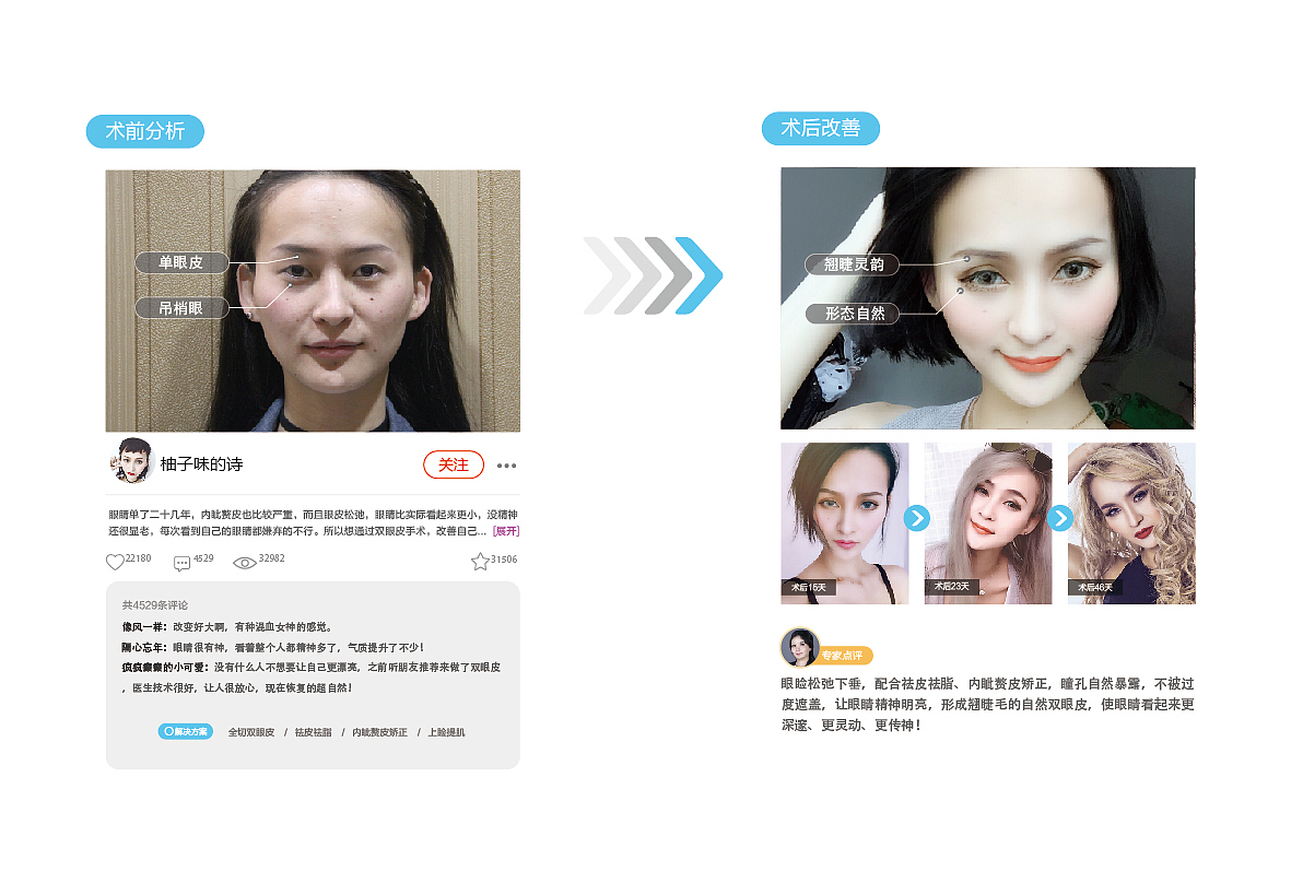 画册（图ZMzU4NjMxOTg4） - 书籍/画册 - 站酷设计师胖子吴员外原创素材 - 站酷ZCOOL