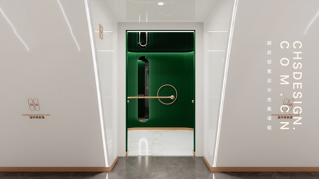 晨曦·深圳办公中心设计丨超前设计CHS ARCHITECTURE