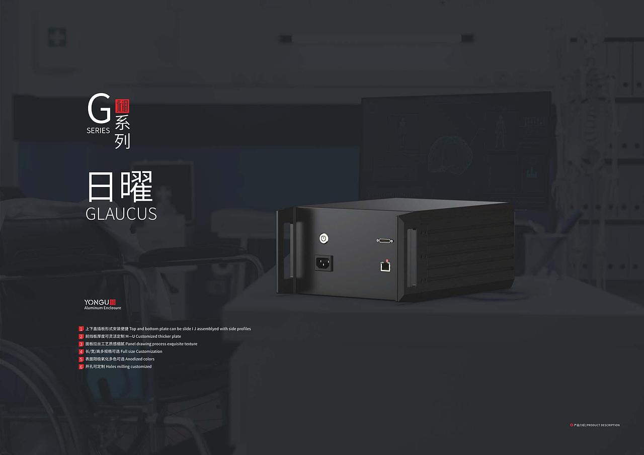 企业宣传手册产品手册原创设计排版设计印刷出版物料（图ZMzQzMjY0OTE2） - 宣传物料 - 站酷设计师idamaxcty原创素材 - 站酷ZCOOL