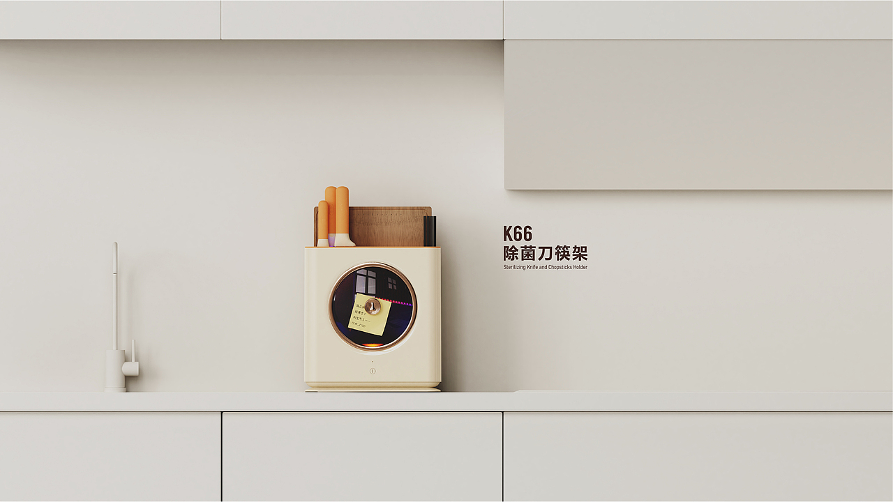 火雞除菌刀筷架（圖ZMzI0ODEzNjI4） - 其他工業(yè)/產(chǎn)品 - 站酷設(shè)計(jì)師天笑Zeki原創(chuàng)素材 - 站酷ZCOOL