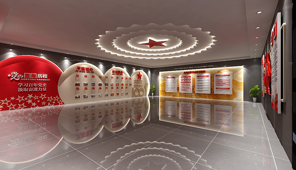 党建展览馆（图ZMjk3NTM5Mjc2） - 其他平面 - 站酷设计师风筝FZ原创素材 - 站酷ZCOOL