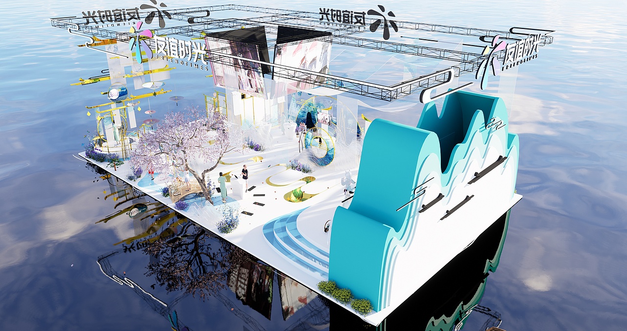 动漫游戏二次元展台设计