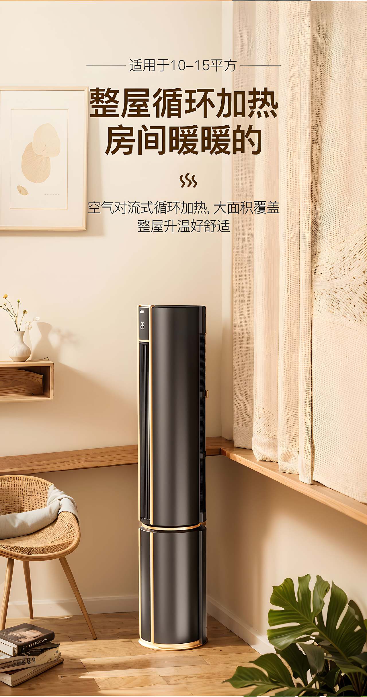 十一月SDAI出图合集(图ZMzU1NzQyMzMy) - 电商 - 站酷设计师阿龙哟1原创素材 - 站酷ZCOOL