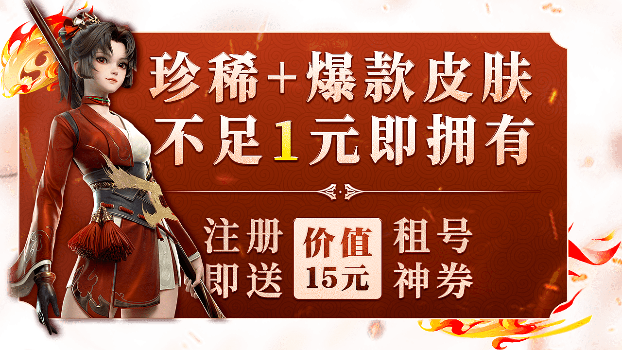关于我在游戏行业一年多，都干了啥（图ZMzYxMTY0MTU2） - 游戏/娱乐 - 站酷设计师掉漆的Command原创素材 - 站酷ZCOOL