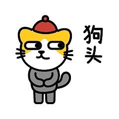 bunny的日常第2弹（图ZMzEzMjE3NjUy） - 网络表情 - 站酷设计师陈振宇原创素材 - 站酷ZCOOL