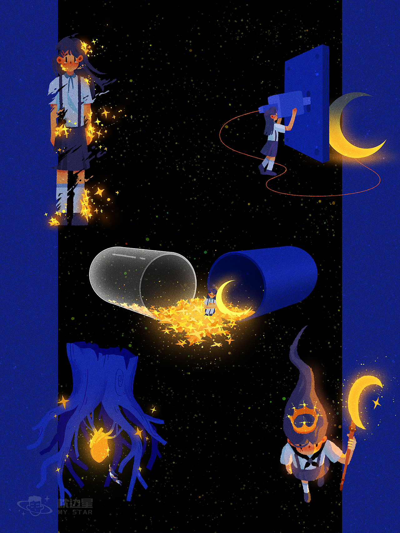 【2023总结】也孤独也灿烂（图ZMzYyMDMyMjE2） - 创作习作 - 站酷设计师枕边星原创素材 - 站酷ZCOOL