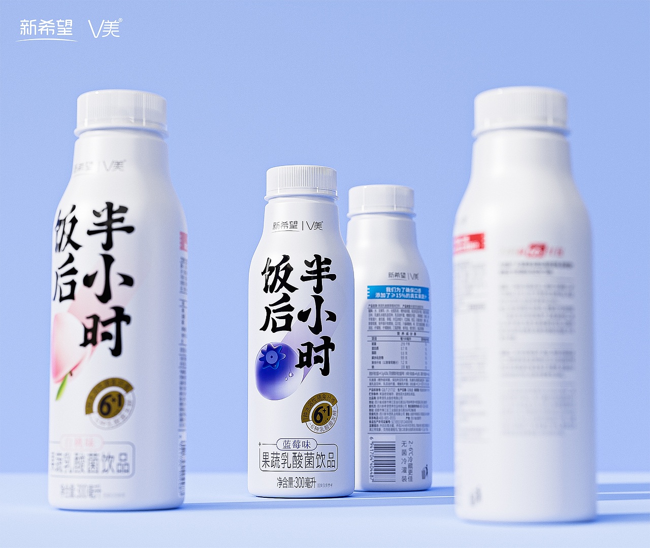 包装 包装设计 饮品包装设计 乳品包装设计 饮料包装（图ZMzIxMjQ1ODMy） - 包装 - 站酷设计师大鱼品牌包装设计原创素材 - 站酷ZCOOL
