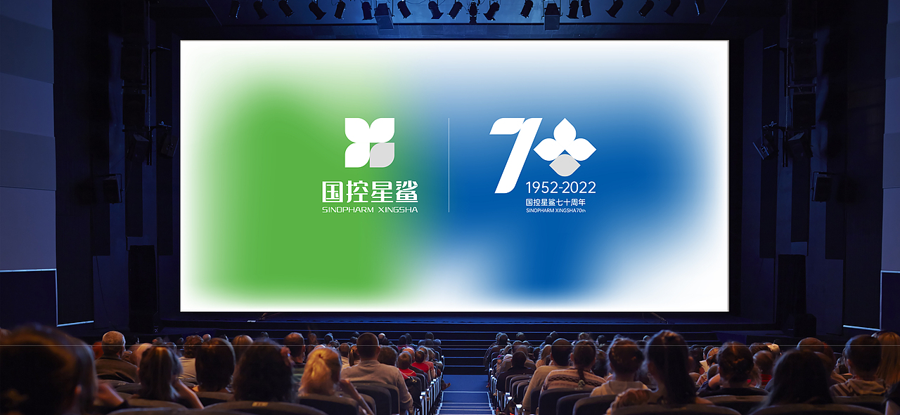从“星”出发，从“心出发，重“新”出发（图ZMjk3MDc3MjQ0） - Logo - 站酷设计师假花Jeka原创素材 - 站酷ZCOOL