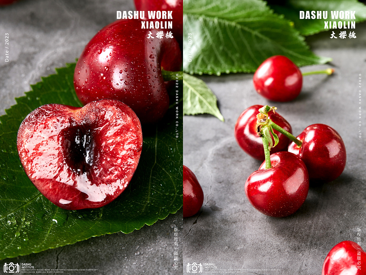 牛排 | 大樱桃 | 小龙虾 | 烤肉