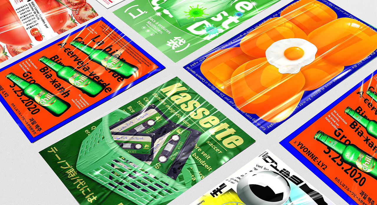 2022年打卡第四弹