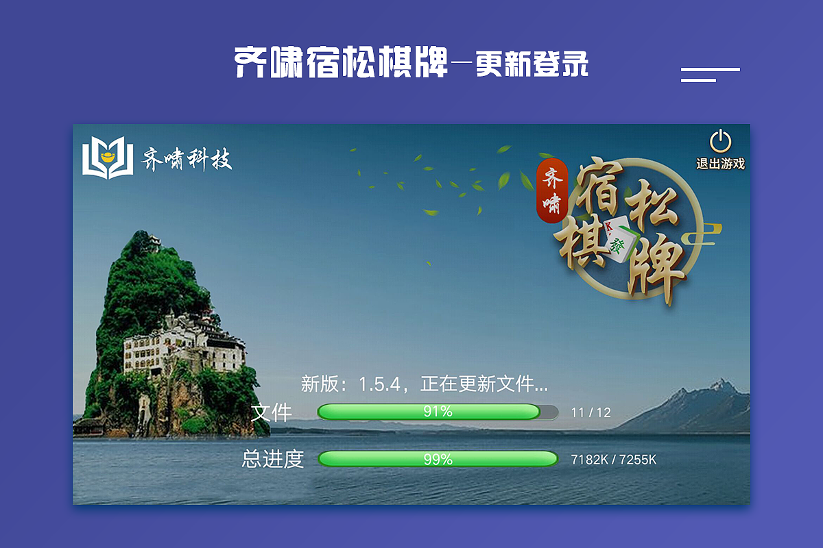 Nary的作品集（图ZMzA5ODg0Mzg4） - APP界面 - 站酷设计师naryll原创素材 - 站酷ZCOOL