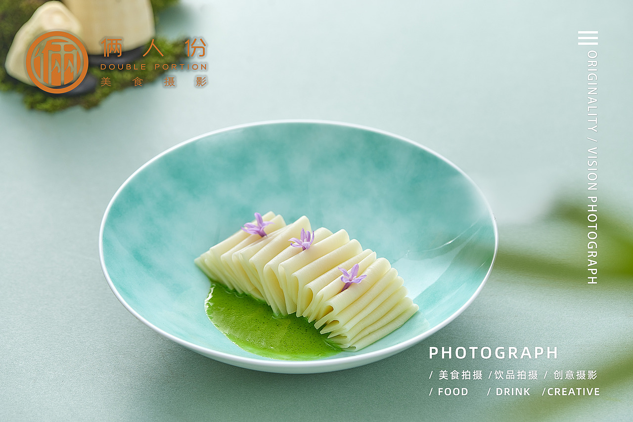 美食摄影｜成都精品菜，小而美，食而鲜！！！！！！（图ZMzY3MDk2NzY0） - 美食摄影 - 站酷设计师俩人份美食摄影原创素材 - 站酷ZCOOL