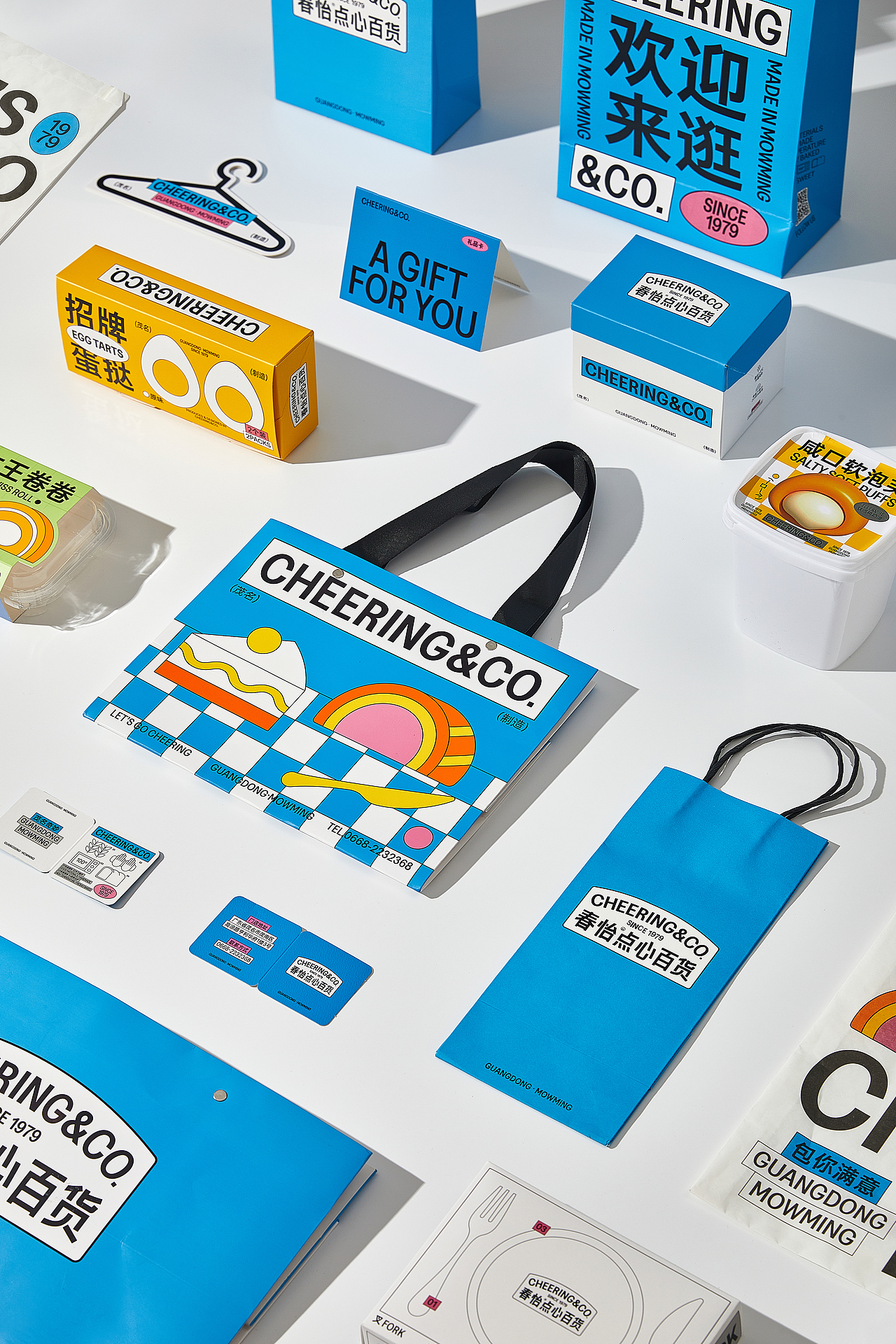 理所设计 X 春怡·点心百货