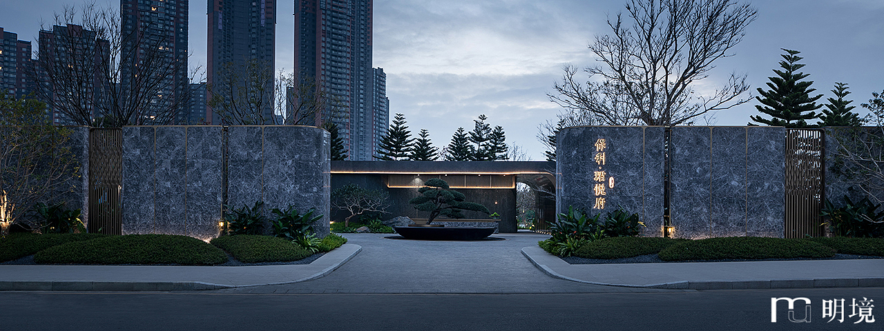 佛山保利珺悦府示范区景观（图ZMzQzMzQwNTA4） - 环境/建筑摄影 - 站酷设计师明境建筑摄影原创素材 - 站酷ZCOOL