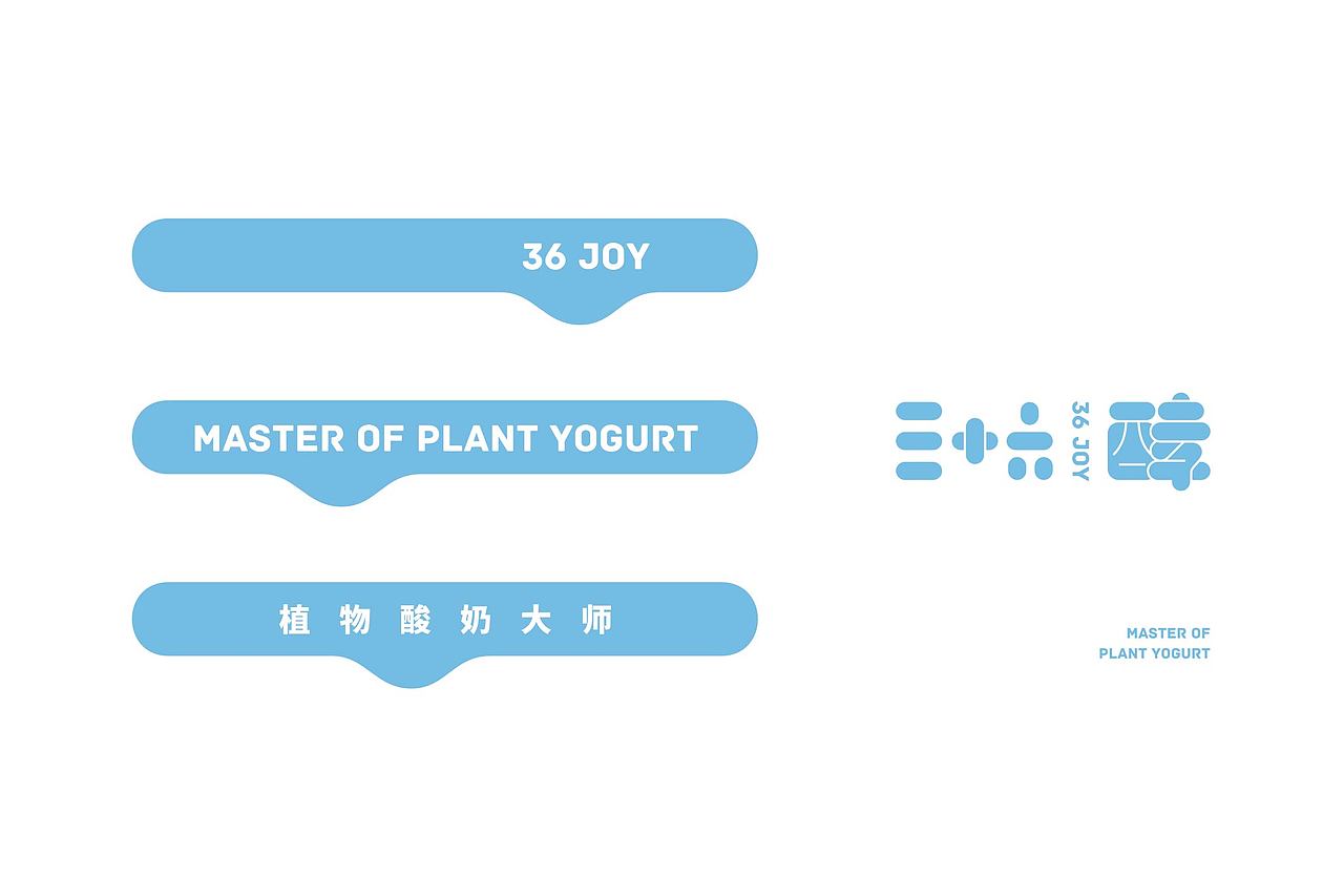 舟品牌 - 部分品牌LOGO设计合集（图ZMzE3NTk0OTg4） - Logo - 站酷设计师舟品牌原创素材 - 站酷ZCOOL