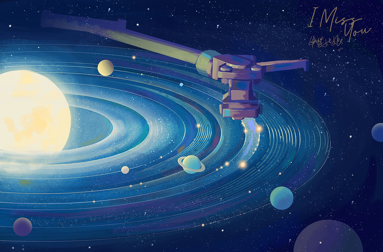 在我心中那隐秘的宇宙中,循环播放的是我最思念的人的声音