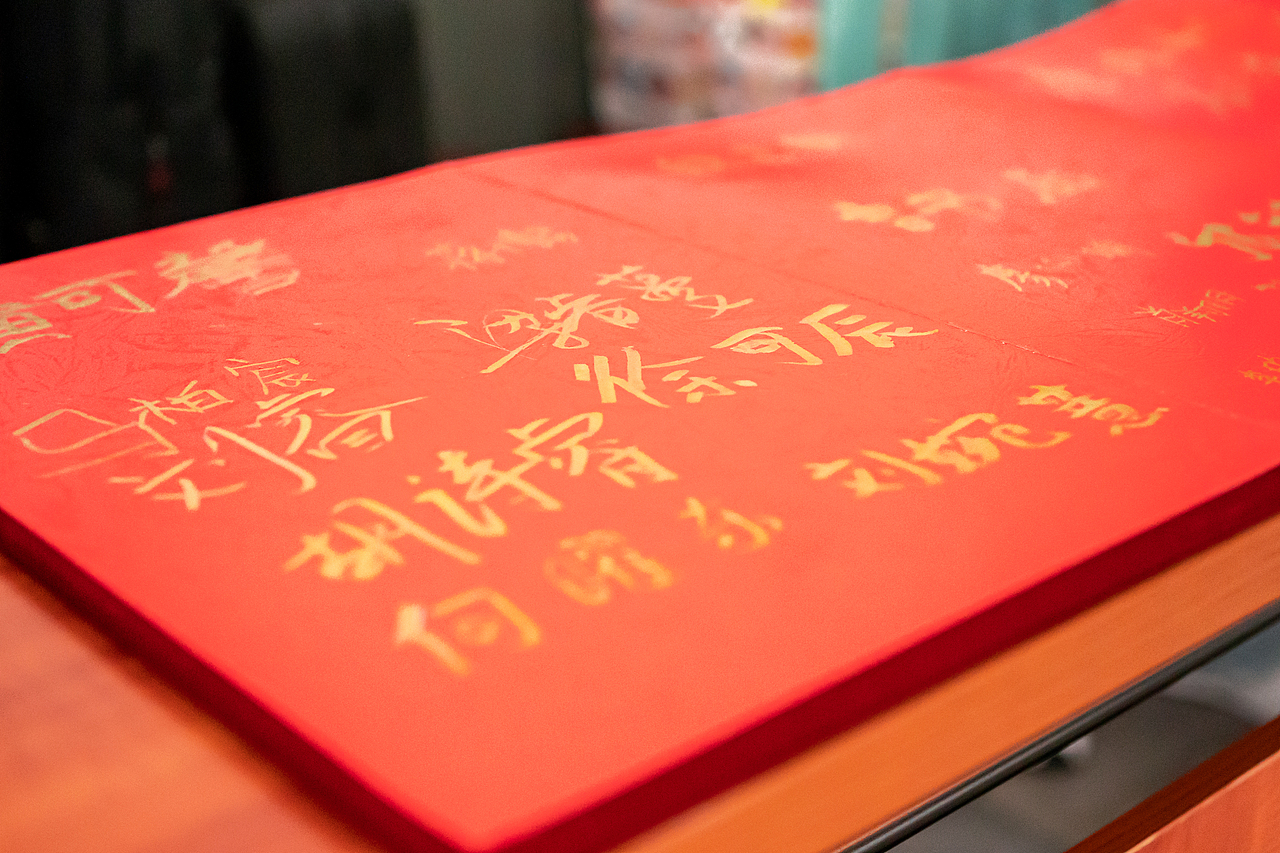 活动摄影丨画馆师生作品展