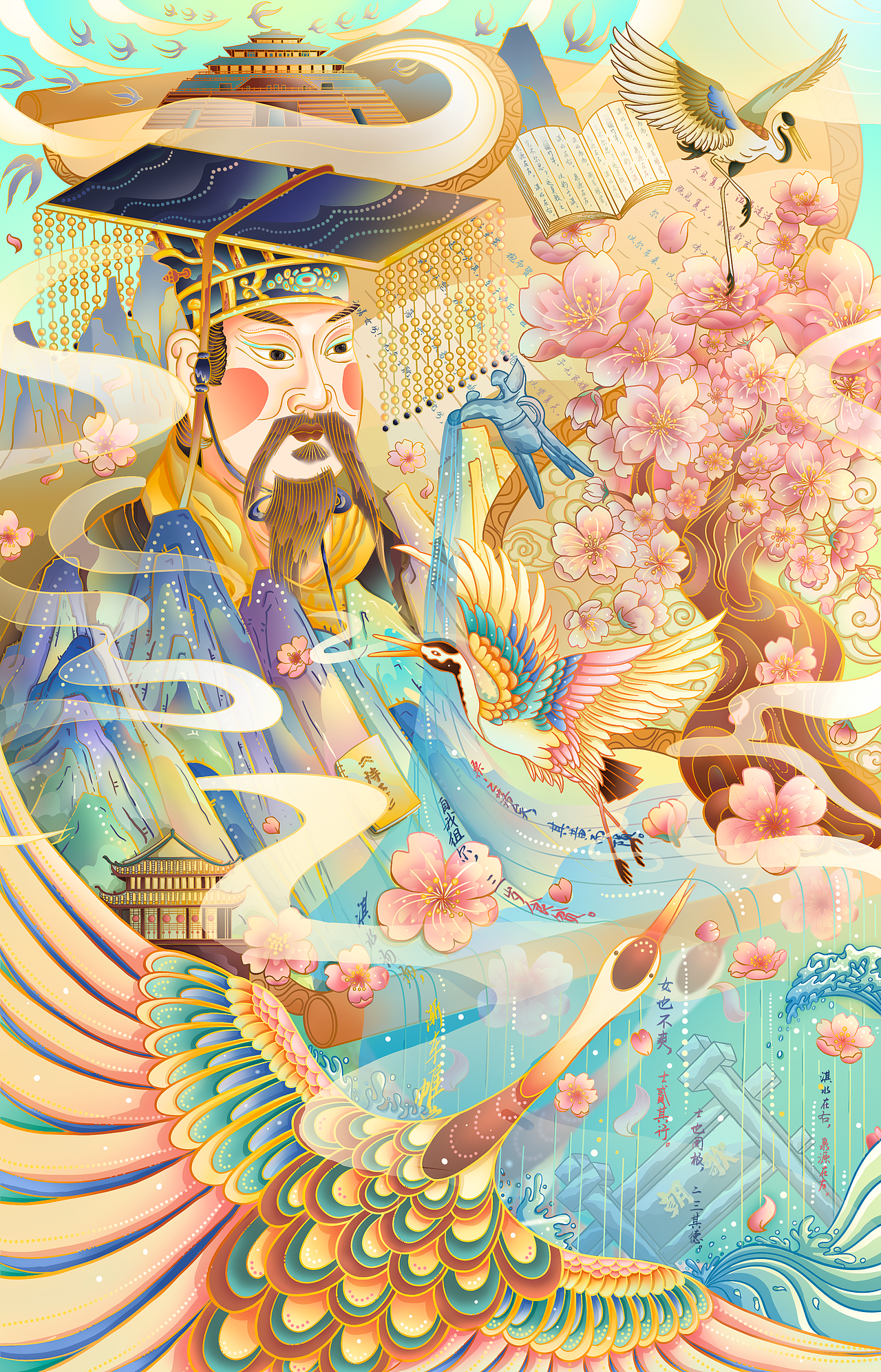 鶴壁國風(fēng)插畫（圖ZMzEzMDY4ODQ0） - 商業(yè)插畫 - 站酷設(shè)計(jì)師哇哦是這樣的啊原創(chuàng)素材 - 站酷ZCOOL