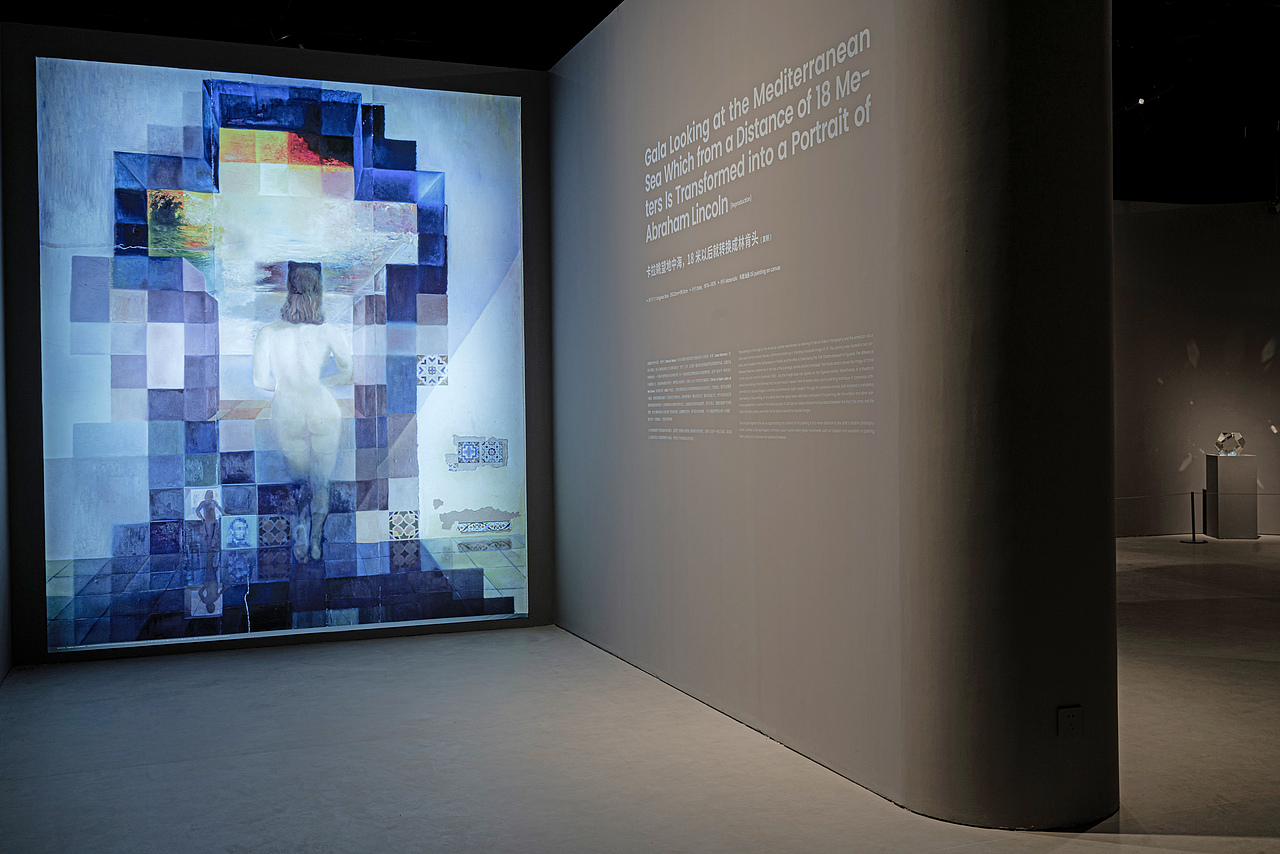 展陈设计丨天才大师达利艺术特展