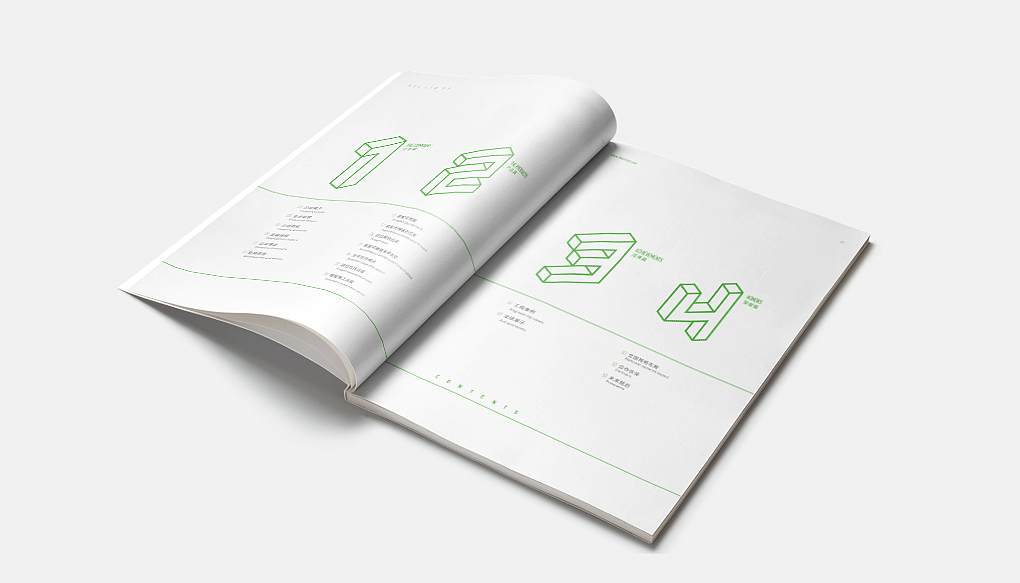 建筑画册I汇林达I宣传画册I艺之光原创设计I定制画册