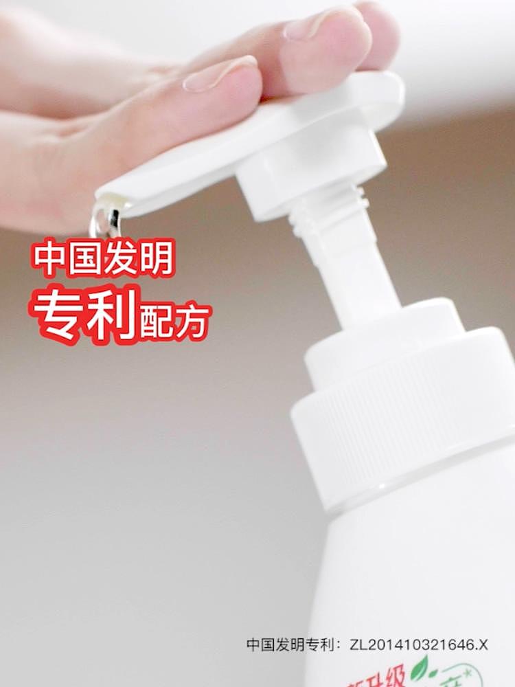 左木摄影-立白洗洁精电商主图 广州短视频 个护产品