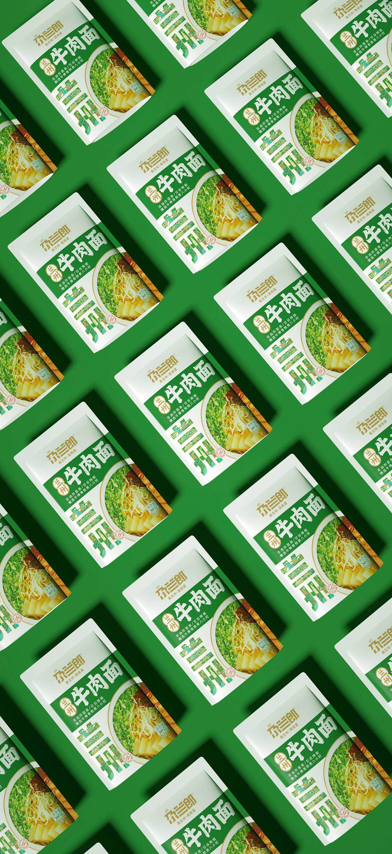 尕兰郎 X 古舍 | 兰州拉面-方便速食包装设计