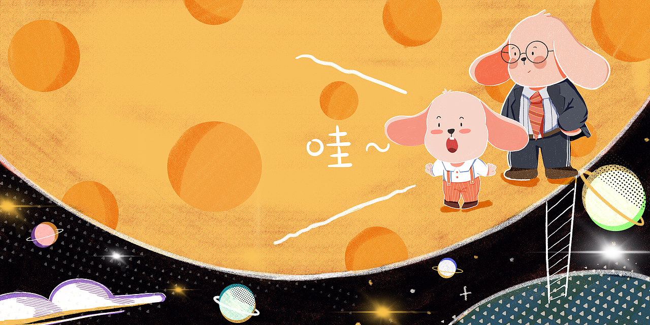 天狗吃月亮（图ZMzE0MDg2NTYw） - 绘本 - 站酷设计师丹丹蛋蛋阿拉丹原创素材 - 站酷ZCOOL