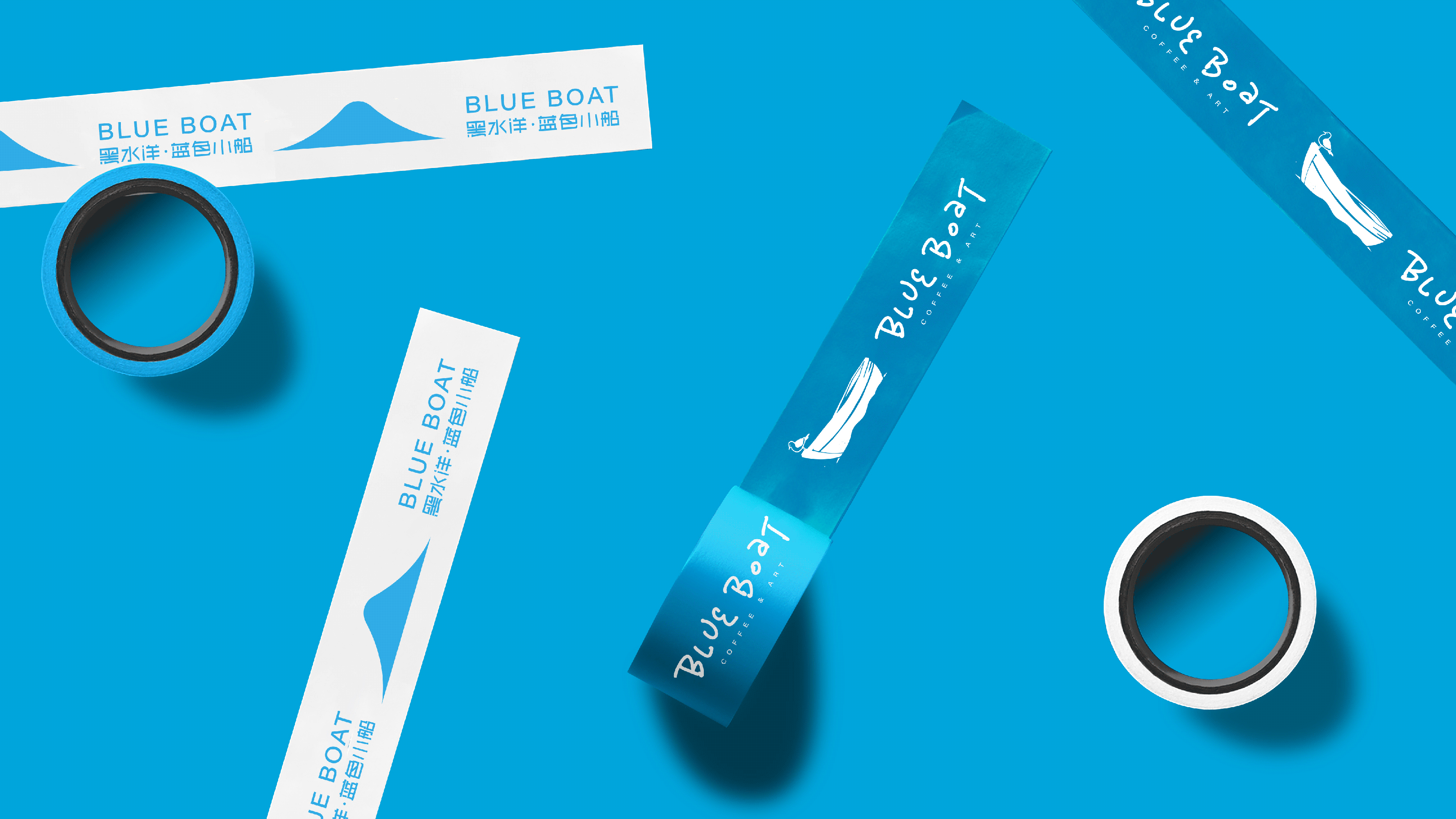 美术馆咖啡品牌全案视觉设计｜Blue Boat（图ZMzQ4NjYzMTQw） - 品牌 - 站酷设计师SayMeow免贵姓猫原创素材 - 站酷ZCOOL