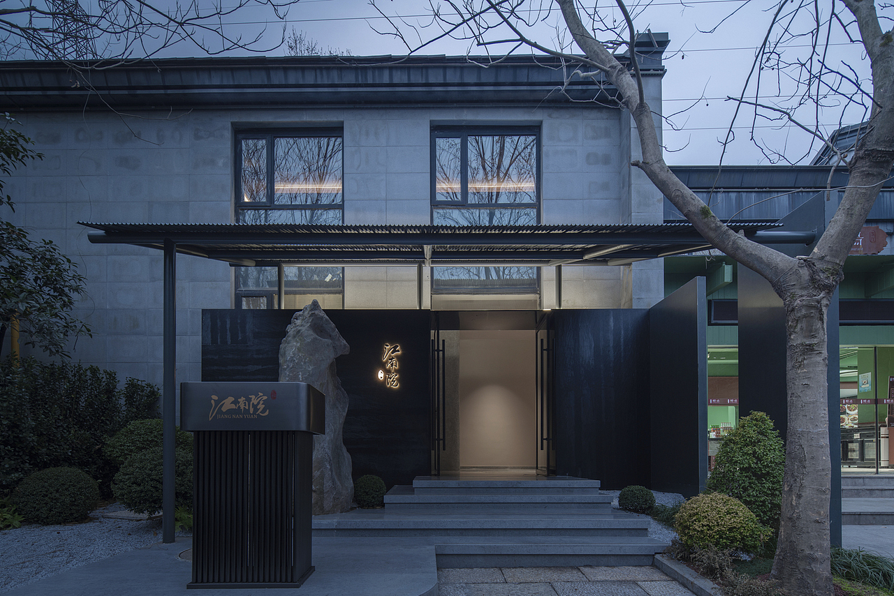 江南院(玉皇山)杭州（图ZMzYxNDY1OTU2） - 环境/建筑摄影 - 站酷设计师摄影师潘钦锐原创素材 - 站酷ZCOOL