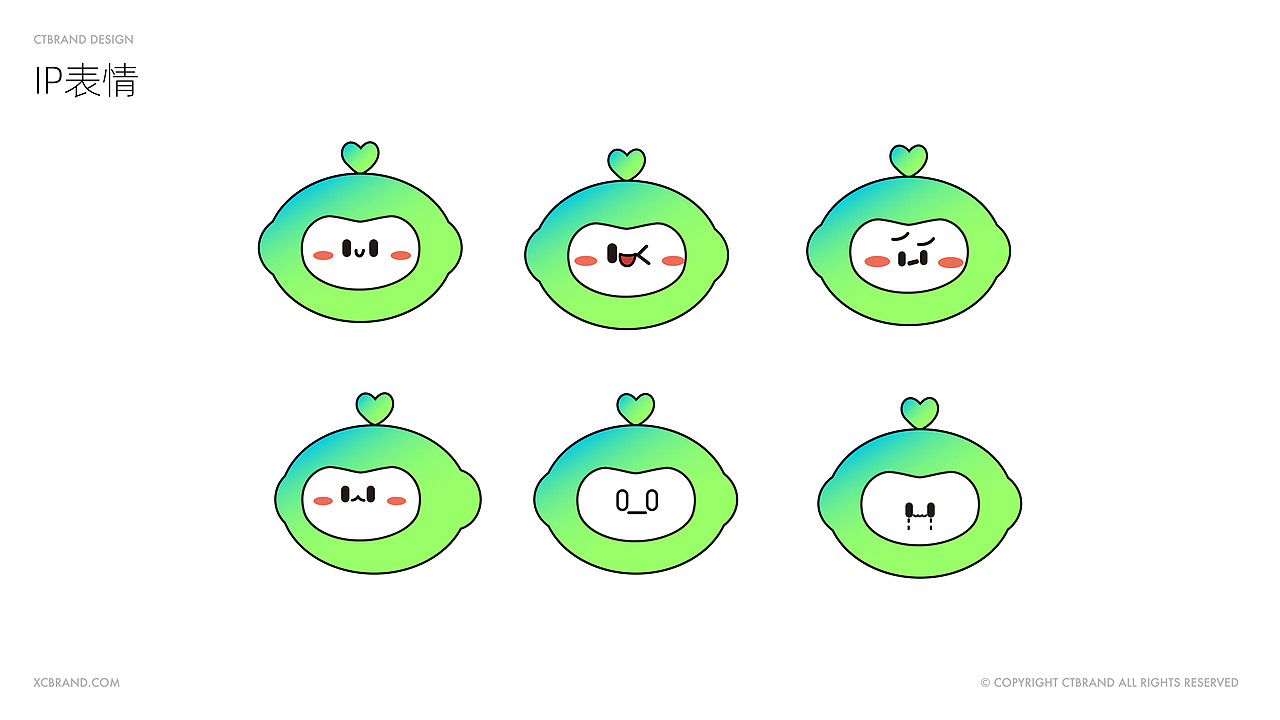 中国风新茶饮-柠檬赛道“小柠撞茶”-ip形象设计